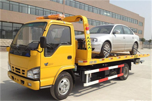 罗湖区道路救援一般怎么收费