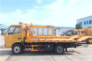 罗湖区送油救援服务